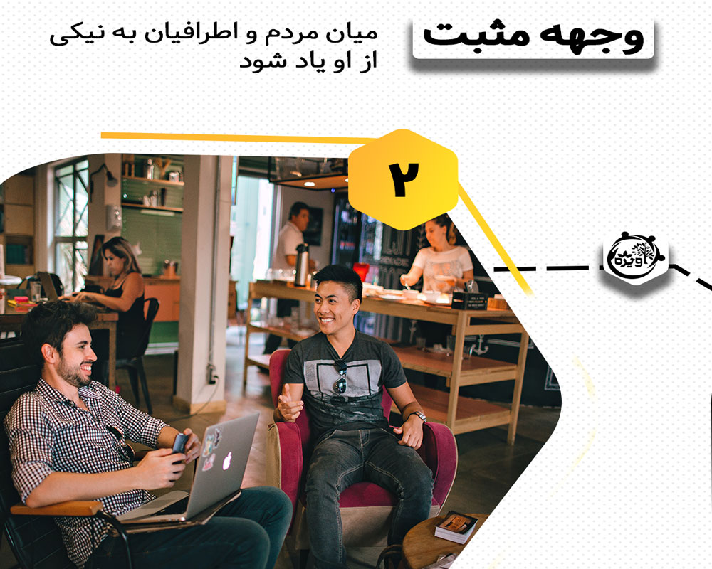 مهم ترین معیار های ازدواج آسان برای دختران و پسران