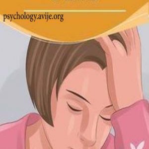 عوامل ایجاد اختلال استرس پس از سانحه