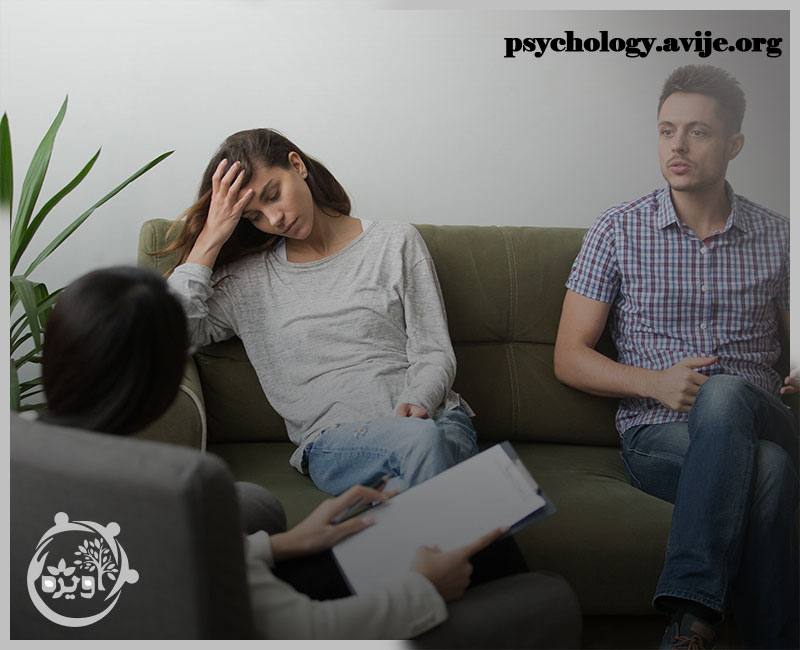 ضرورت مشاوره زناشویی | مشکلات زناشوئی که نیاز به مشاور دارد