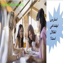مدیریت