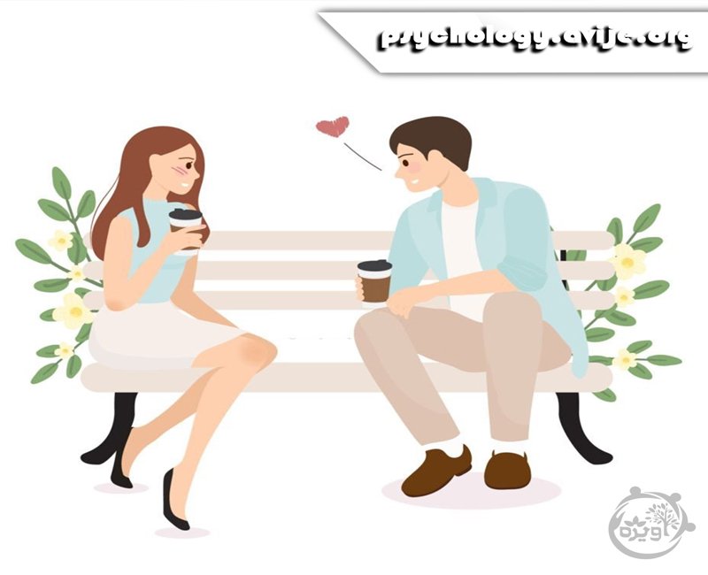  پیشنهاد ازدواج به دختر