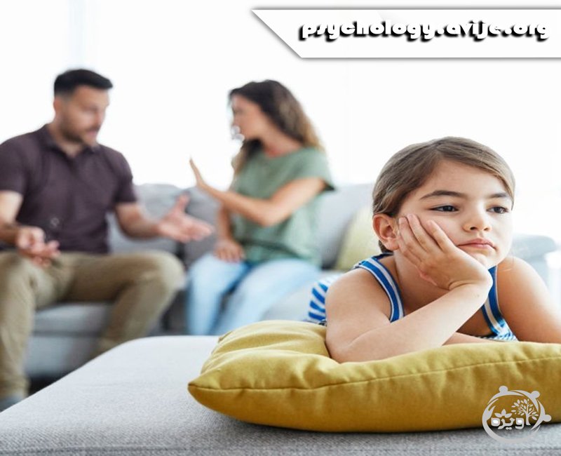 دعوای پدر و مادر در حضور کودک 