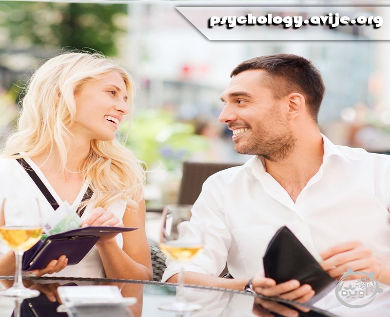 استقلال مالی زنان خانه دار 
