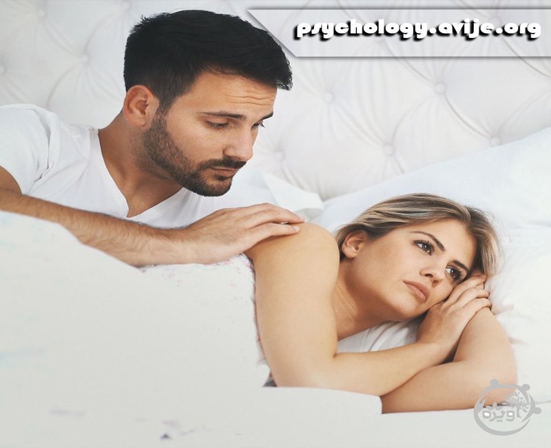 چرا زنم نسبت به من سرد است؟