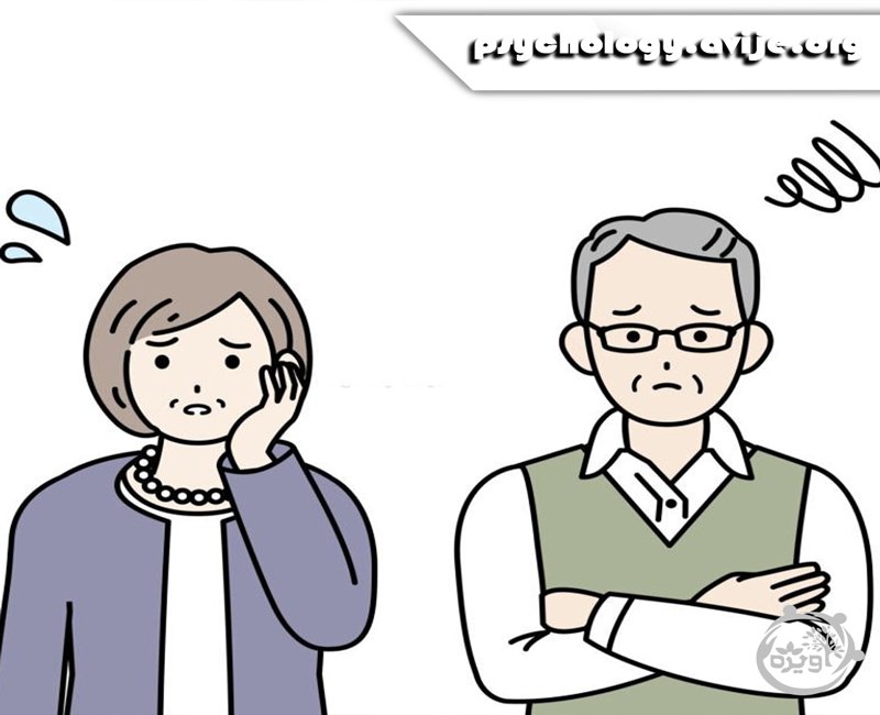 ازدواج در سن بالا