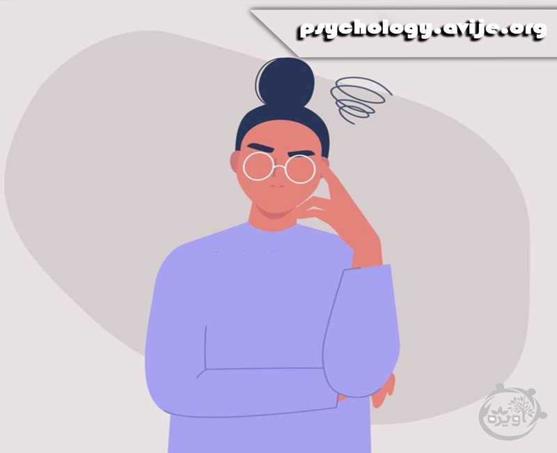 کاهش استرس