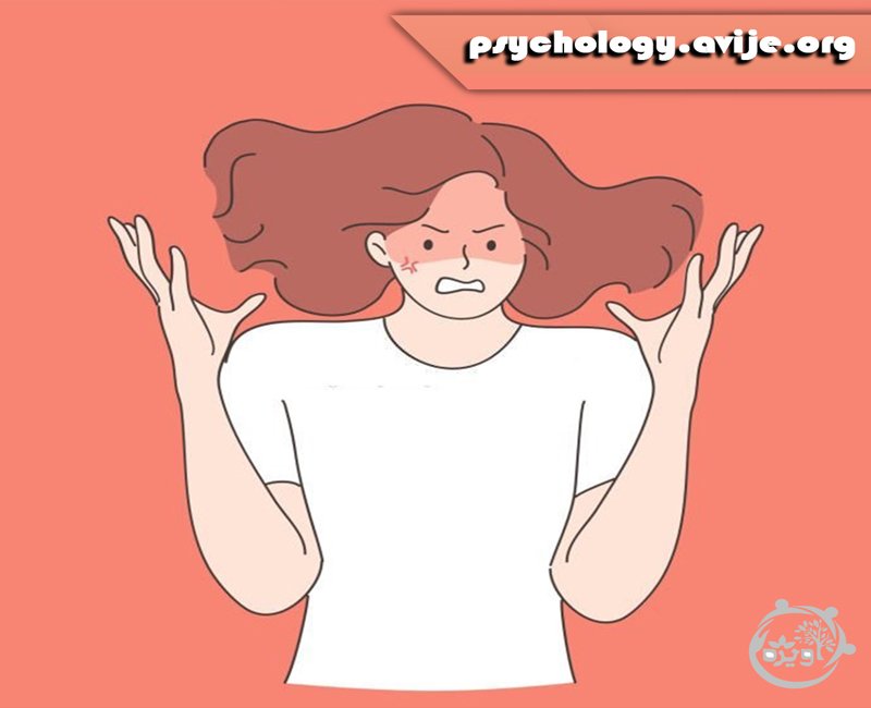 تعریف پرخاشگری در روانشناسی