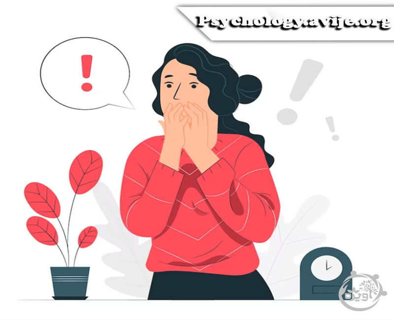 ویژگی های افراد خجالتی