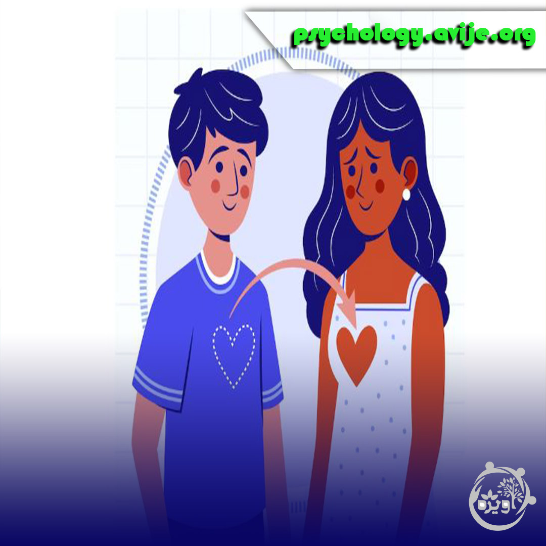 چگونه در یک رابطه خجالتی نباشیم؟