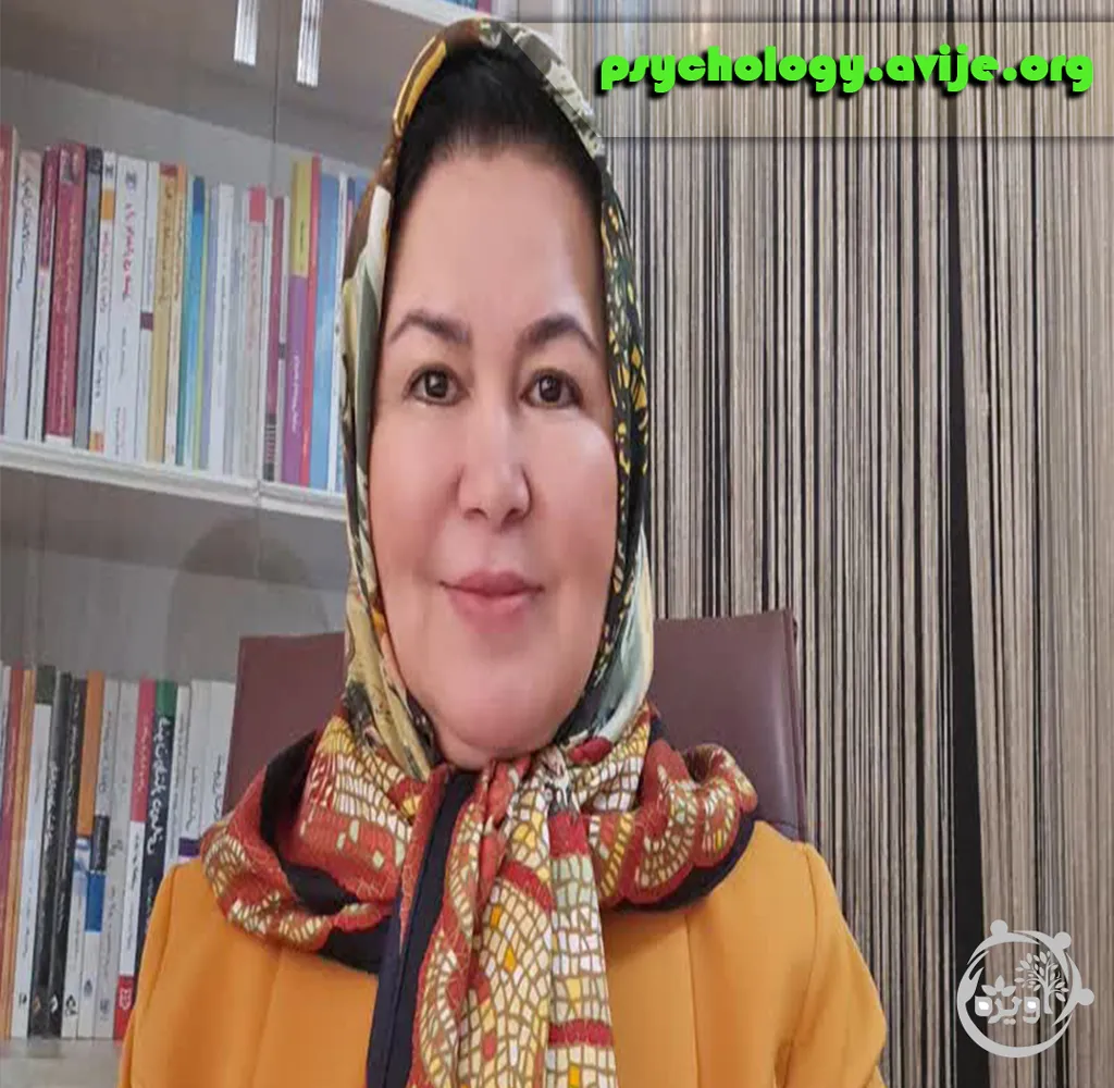 روانشناس و زوج درمانگر آویژه
