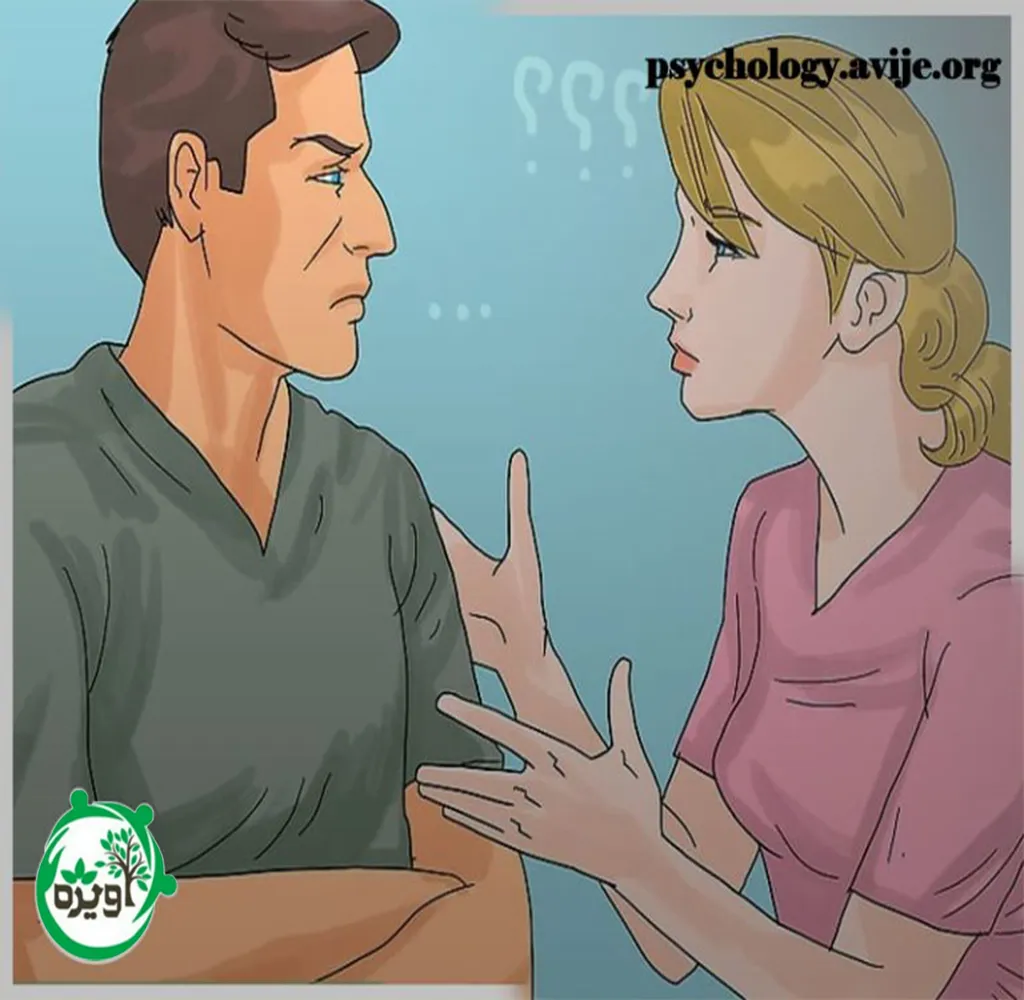 جواب خیانت چیه