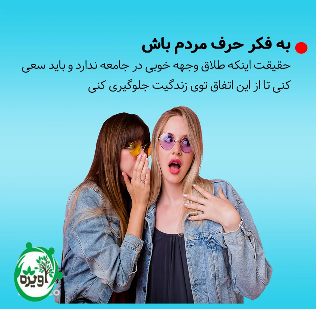 زندگی بدون عشق
