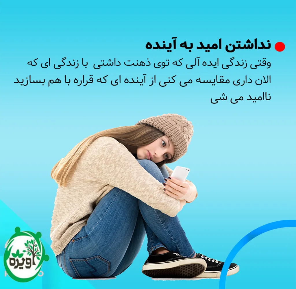 زندگی با زنی که دوستش نداری