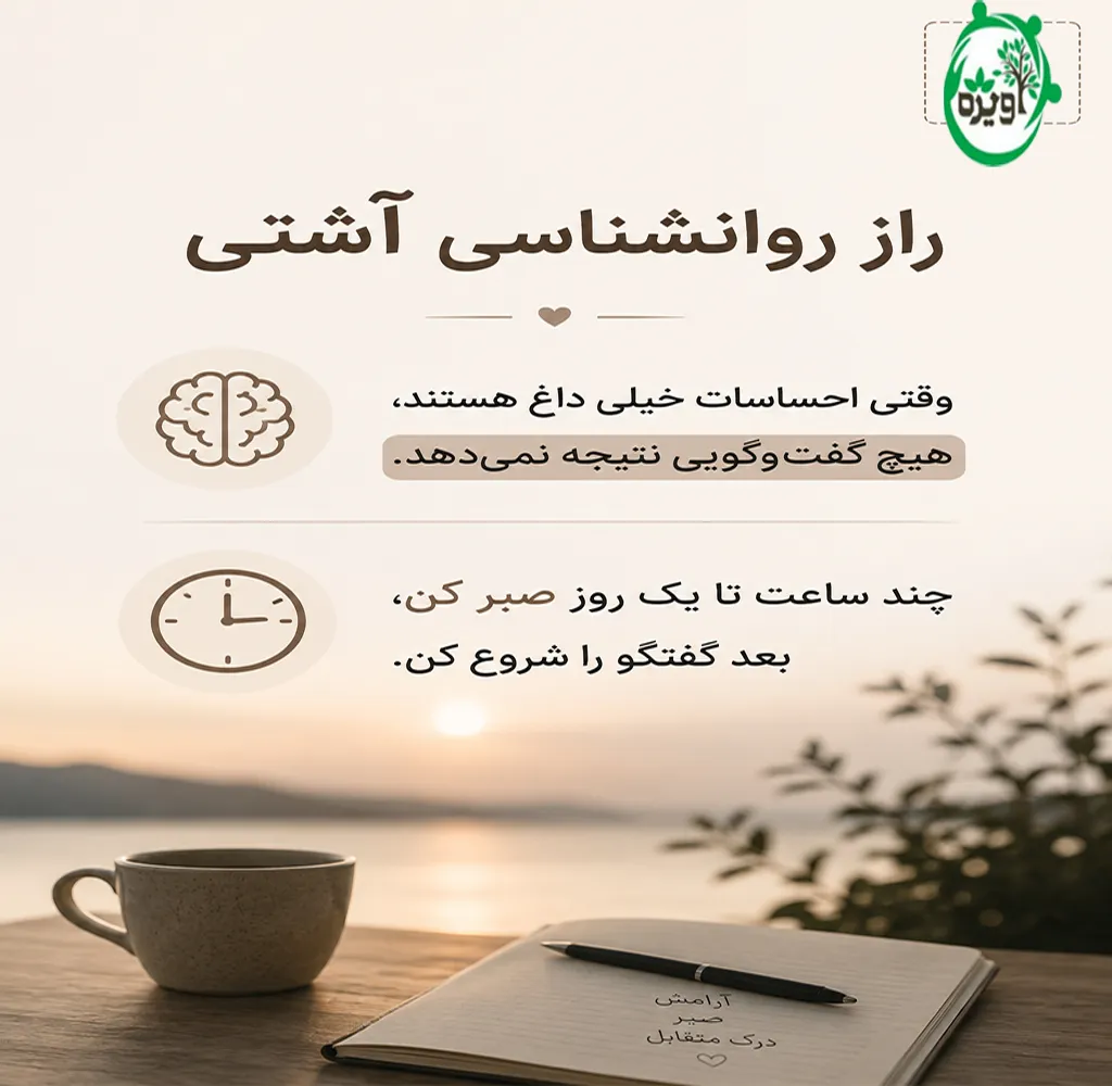 وقتی قهر میکنه اینجوری نازشو بکشی