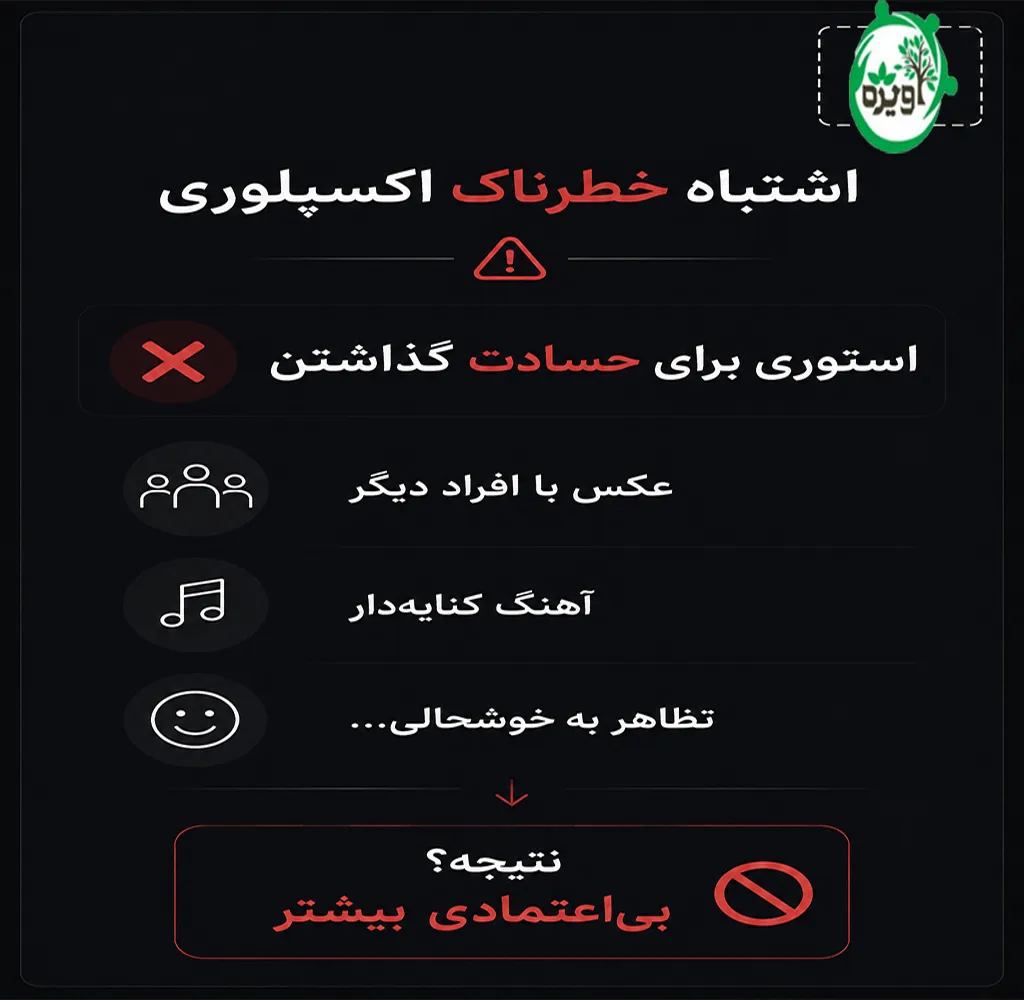 عشقم قهر کرده چیکار کنم
